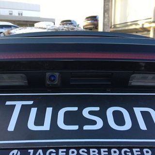 Hyundai Tucson 1,6 CRDI 4WD 48V Trend Line Plus DCT